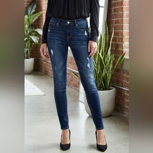 EUC - Express Dark Wash Distressed Jegging Jeans – Size 2R (Mia Mid-Rise)